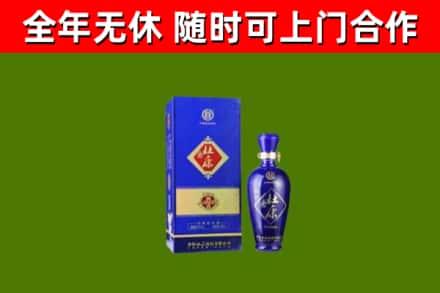 澄迈市回收杜康